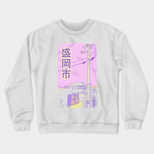 Morioka Crewneck Sweatshirt